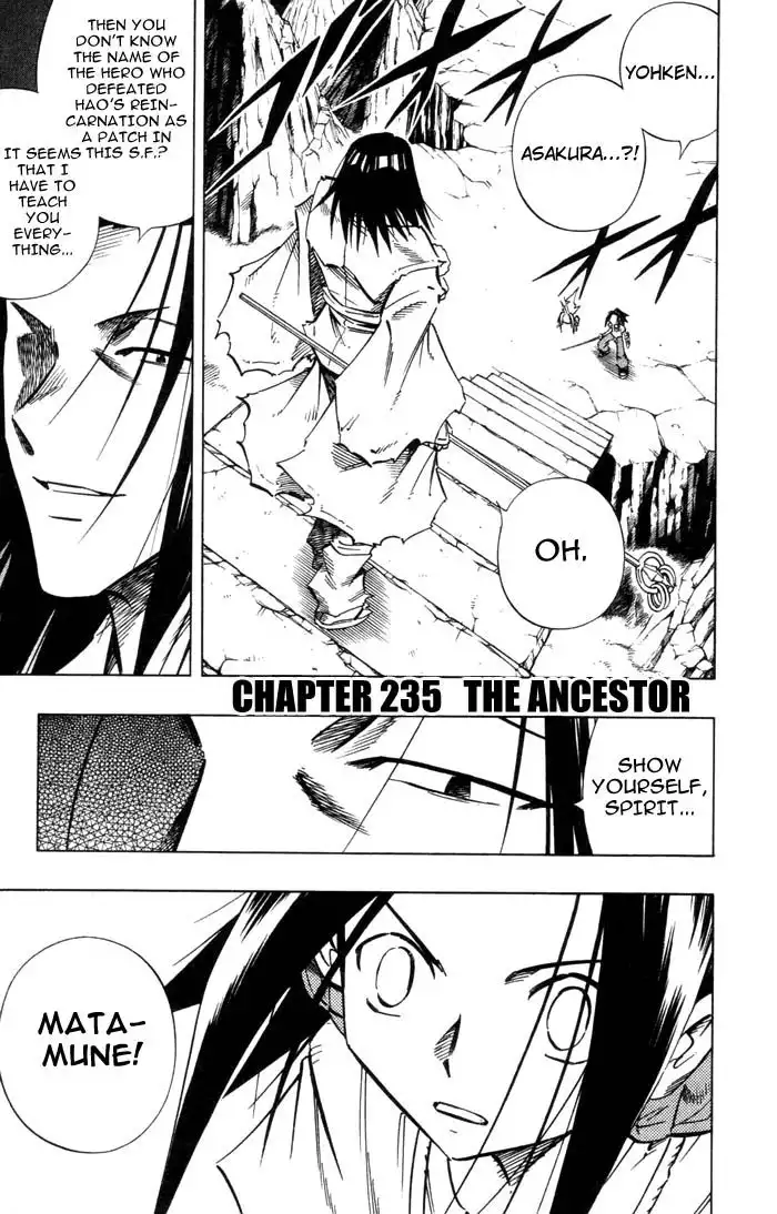 Shaman King Chapter 235 1